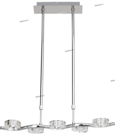 Подвесной светильник Brilliant Santorini G20273/15