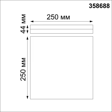 Настенно-потолочный светильник Novotech Over 358688 (LED, 220V, IP54)