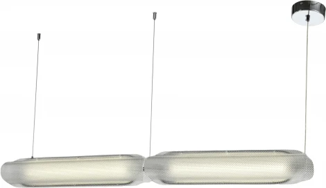 Подвесной светильник Zortes Circon ZRS.90610.25 (LED, 220V, на тросе)