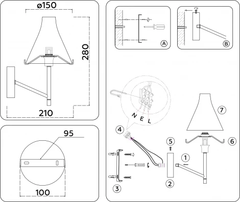 Бра Ambrella High Light LH57137 (220V)