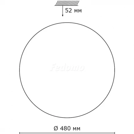 Настенно-потолочный светильник Sonex Modes 2043/EL