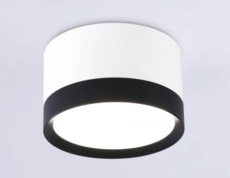 Точечный накладной светильник Ambrella TECHNO SPOT TN52353 (220V)