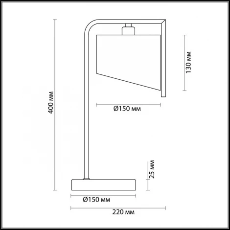 Интерьерная настольная лампа Lumion Karen 3750/1T