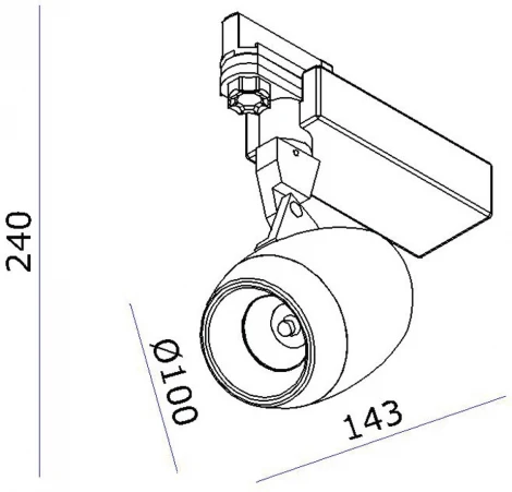 Трековый светильник трехфазный 220V 15W Donolux Pluton DL18433/11WW-Track R White (LED, круглые)