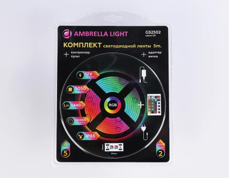 Комплект светодиодной ленты RGB Ambrella Illumination 5m GS2502 5050 60Led 14.4W/m 12V IP65