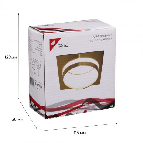 Точечный светильник Reluce 53025-9.0-001LD GX53 GD
