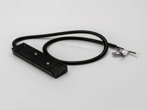 Коннектор питания с проводом 48В, черный Lumker SY-LINK SY-LINK-CN1-BL