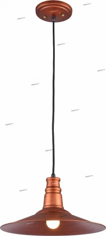 Подвесной светильник Lussole Loft Massapequa LSP-9697