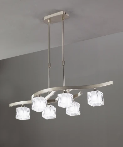 Подвесной светильник Mantra Cuadrax 0004045