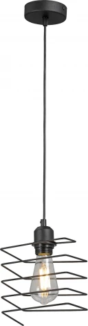 Подвесной светильник Vitaluce V2853-1/1S (220V, на проводе)