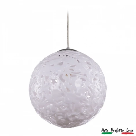 Подвесной светильник APL LED Parma 3305.MD6803/300 Milk White