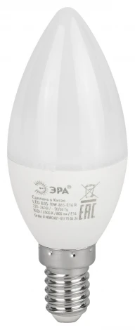 Лампочка светодиодная E14 10W ЭРА LED B35-10W-865-E14 R