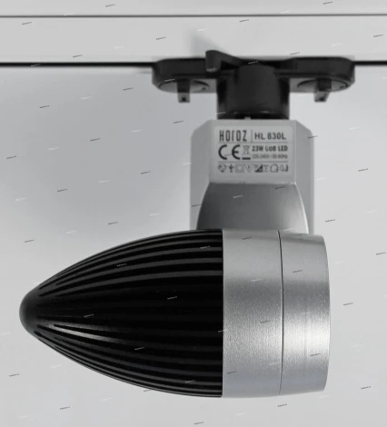 Horoz HL830 HL830LSIL