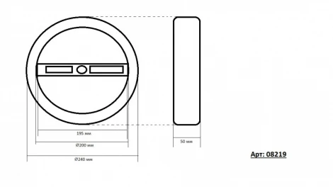 Подвесной светильник ярусный Kink Light Тор 08219,01A(4000K) (регулировка яркости, LED, 220V, пульт управления, на тросе, кольцо)