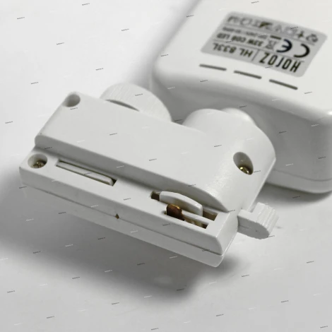 Horoz HL833 HL833LWH