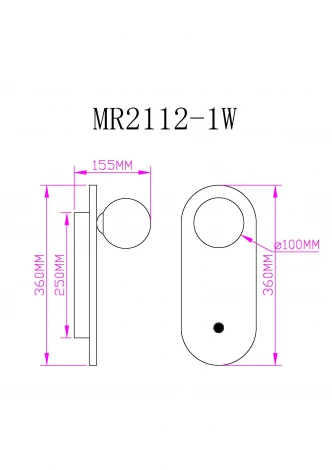 Настенный светильник MyFar Juliet MR2112-1W (220V, шар)