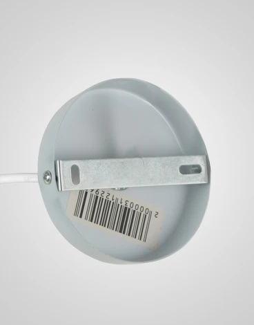 Подвесной светильник Мелодия Света 000062590