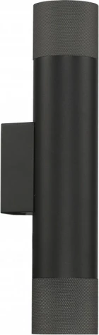 Настенный светильник iLedex Delta 2365-2 BK+GRP