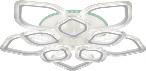 Потолочная люстра светодиодная на штанге с пультом Reluce 09827-3.3-5+5A WH (RGB) (220V)