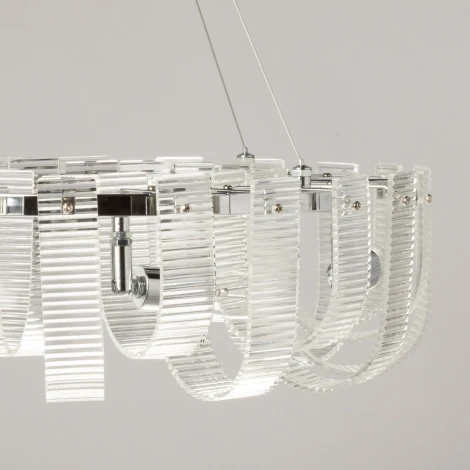 Подвесная люстра De City Линген 602010606 (220V, на тросе)