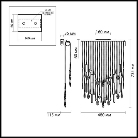 Настенный светильник Odeon Light Afina 5420/24WL античная бронза/металл/стекло/хрусталь LED*24W 3000K (220V, подвески)