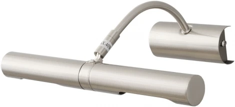 Подсветка для картин DeMarkt Вернисаж 502020702 (220V)