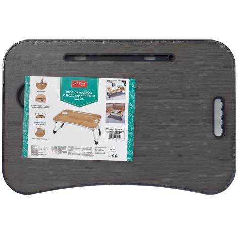 Стол складной с подстаканником «ЛАЙТ», 59,5x39,5x26,4см, мдф, металл, св. дерево, белый