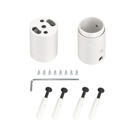 Крепление MonLIGHT-VT-CEILING-DL-D25 White (Arlight, Металл) 048400