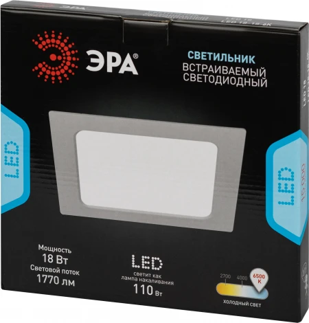 Встраиваемый точечный светильник светодиодный ЭРА LED 18-18-6K (220V, IP40)