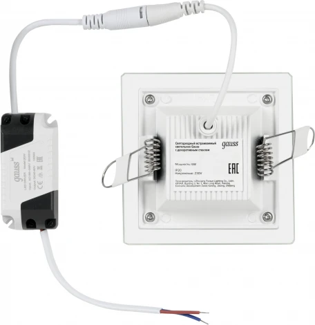 Точечный светильник встраиваемый Gauss Glass 948111106 6W 450lm 3000K IP20 с дек стеклом LED (220V)