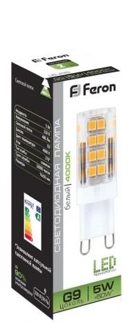 Лампочка светодиодная кукуруза прозрачная колба G9 5 Вт 4000K нейтральное белое свечение Feron 25770