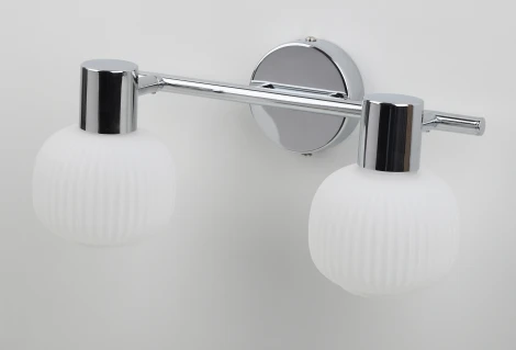 Спот Rivoli Pulito 7009-702