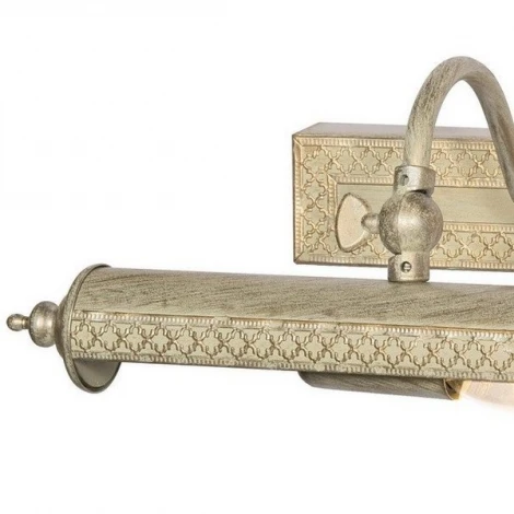 Подсветка для картин Favourite Picturion 1288-1W (220V)