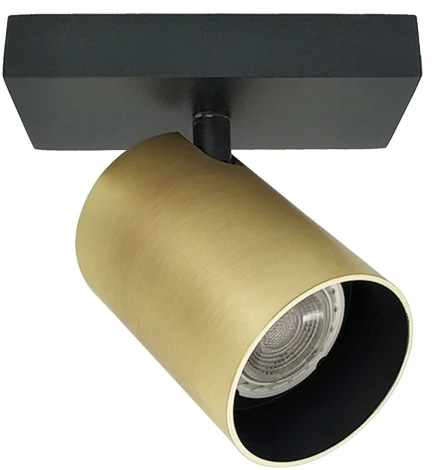 Спот Mystery H237-1