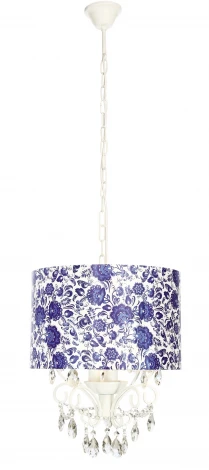 Подвесной светильник Arte Lamp Moscow A7960SP-3WH