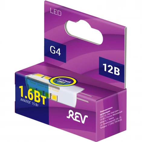 Лампочка светодиодная REV 32365 5