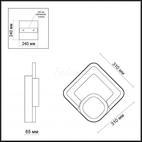Бра Odeon Light Leo 4023/36WL