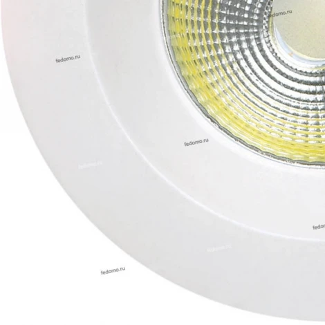 Встраиваемый точечный светильник Mantra Tecnico Basico C0045