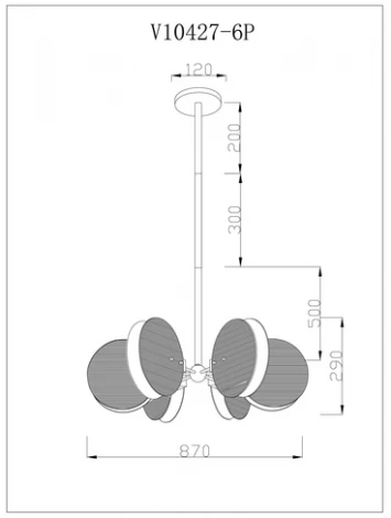 Подвесная люстра на штанге Moderli Bari V10427-6P (220V, круглые)