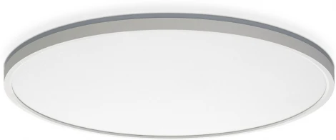 Настенно-потолочный светильник круглый светодиодный с подсветкой Citilux Norma CL748500 (220V, круглые, IP40)