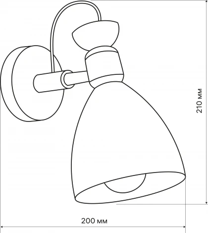 Бра Ritter Volante 52593 6