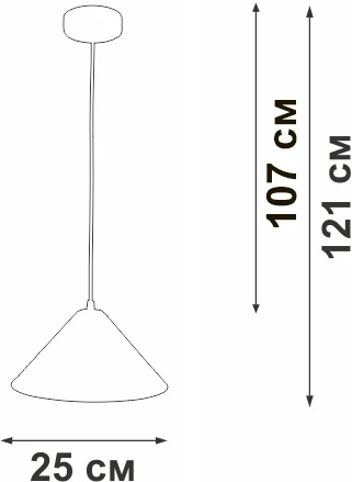 Подвесной светильник Vitaluce V29250-1/1S (220V, на проводе)