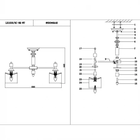 Потолочная люстра Lumien Hall Vivien LH1038/6C-NK-WT