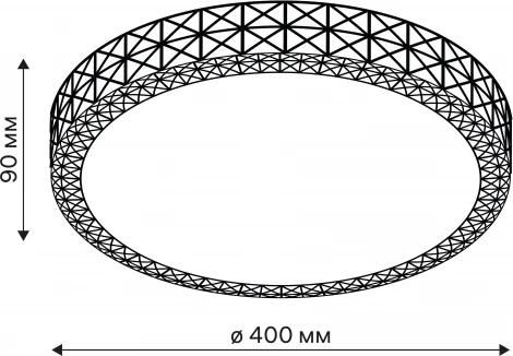 Светильник потолочный светодиодный диммируемый Ritter Galaxy 52228 7
