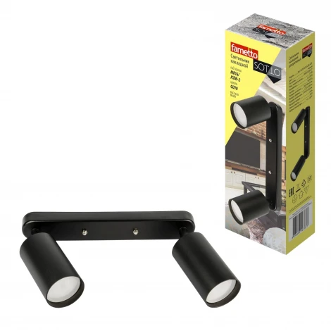 Спот накладной Fametto Sotto DLC-S620 GU10x2 BLACK