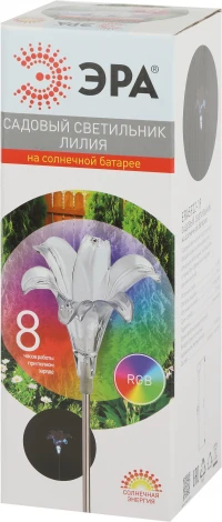 Грунтовый светильник светодиодный на солнечных батареях ЭРА ERASF22-19 (IP54)