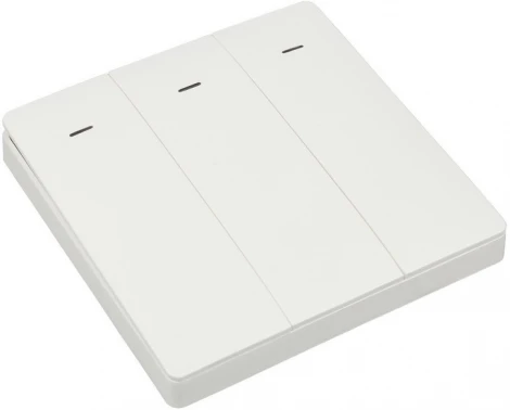 Выключатель трехклавишный Aployt Magnetic track 220 APL.0190.00.03