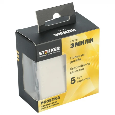 Розетка Ethernet RJ-45 (кашемир, soft touch) Stekker Эмили 49899