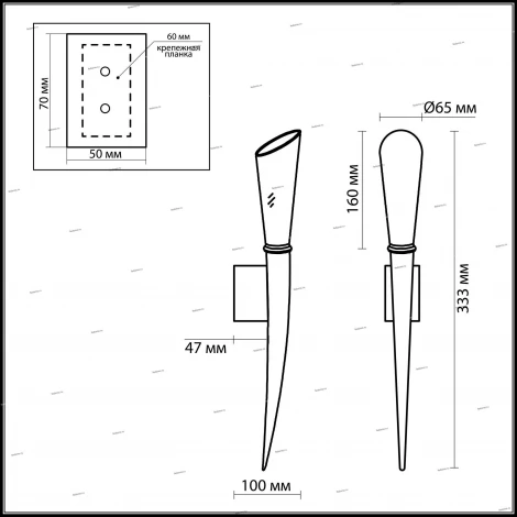 Бра Odeon Light Gent 2653/1WA