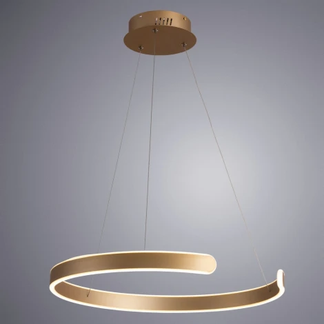 Подвесной светильник Arte Lamp Helios A4050SP-1SG